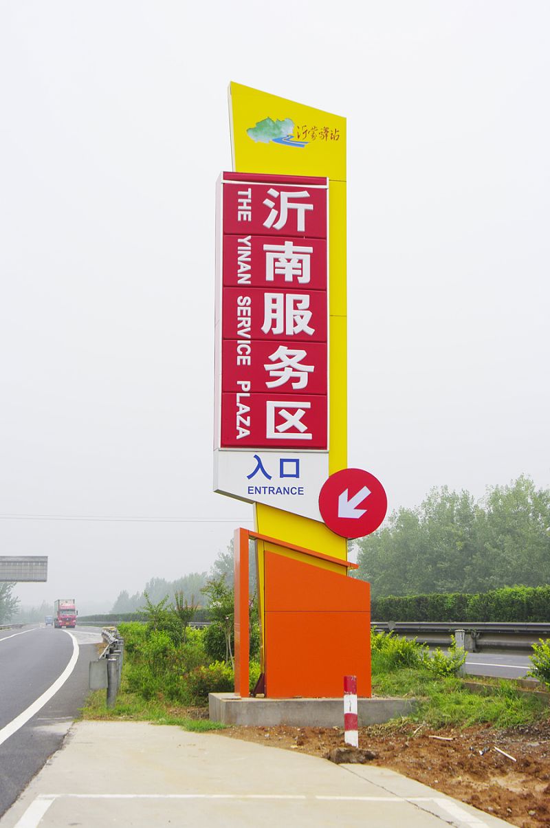 ��ʾ����